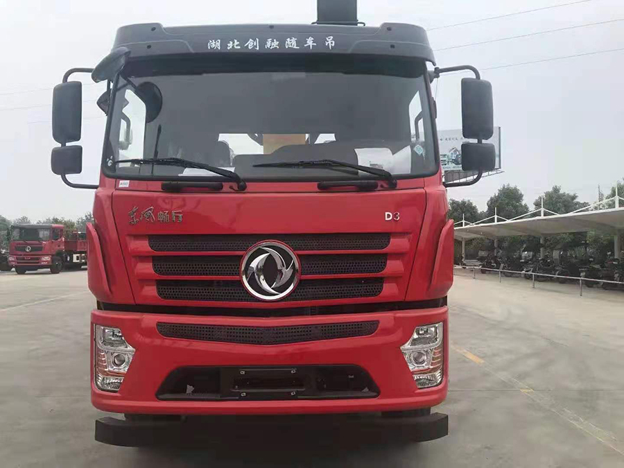東風(fēng)暢行徐工12噸隨車吊圖片展示2