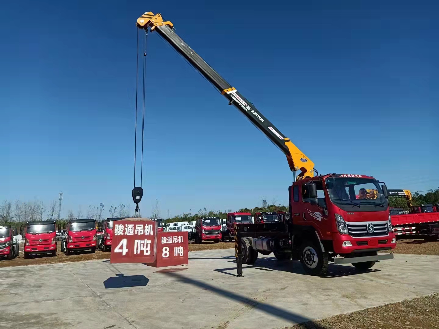 山區(qū)版重汽王牌隨車吊 6.3噸吊機(jī)