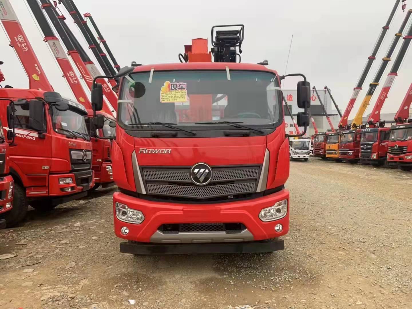 福田瑞沃8噸隨車(chē)吊 石煤直臂吊機(jī)